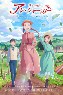 Anne Shirley, Cover, HD, Anime Stream, ganze Folge
