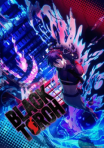 Staffel 1 Cover, Poster