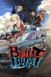 Poster, BULLET/BULLET Anime Cover
