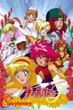 Cover Cutey Honey, Poster Cutey Honey