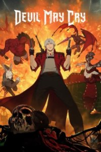 Poster, Devil May Cry (2025) Anime Cover
