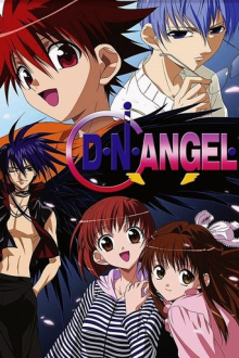 D.N.Angel, Cover, HD, Anime Stream, ganze Folge