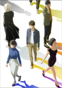 Eren the Southpaw Cover, Online, Poster