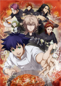 Poster, Fermat Kitchen Anime Cover