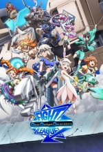 Cover Fight League: Gear Gadget Generators, Poster Fight League: Gear Gadget Generators