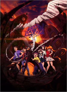 Hell Teacher: Jigoku Sensei Nube, Cover, HD, Anime Stream, ganze Folge