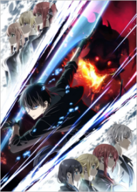 Cover Jack-of-All-Trades, Party of None, Jack-of-All-Trades, Party of None