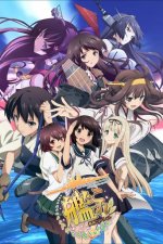 Cover Kantai Collection: KanColle, Poster Kantai Collection: KanColle