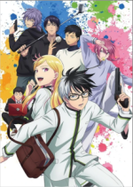 Staffel 1 Cover, Poster