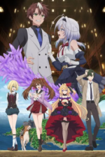 Cover Killed again, Mr. Detective., Poster Killed again, Mr. Detective.