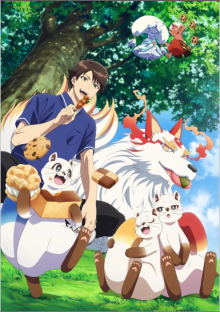Kusunoki's Garden of Gods, Cover, HD, Anime Stream, ganze Folge
