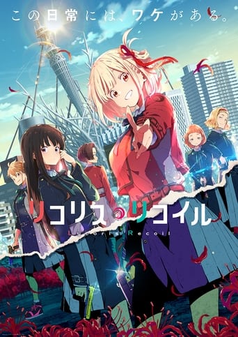 Lycoris Recoil, Cover, HD, Anime Stream, ganze Folge