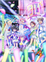 Cover Maebashi Witches, Poster Maebashi Witches
