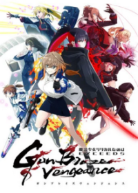 Magical Girl Lyrical Nanoha EXCEEDS Gun Blaze Vengeance Cover, Online, Poster