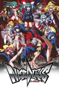 Poster, Needless Anime Cover