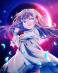 Poster, Nia Liston: The Merciless Maiden Anime Cover