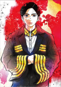 NIPPON SANGOKU: The Three Nations of the Crimson Sun Cover, Online, Poster