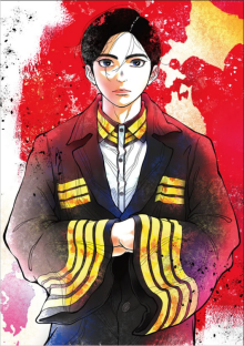 NIPPON SANGOKU: The Three Nations of the Crimson Sun, Cover, HD, Anime Stream, ganze Folge