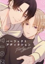 Staffel 1 Cover, Poster