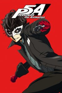 Cover Persona5 the Animation, Poster Persona5 the Animation