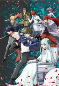 Poster, Petals of Reincarnation Anime Cover