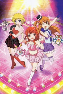 Pretty Rhythm - Aurora Dream, Cover, HD, Anime Stream, ganze Folge