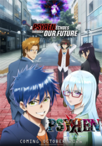 PSYREN Cover, Online, Poster