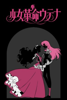 Revolutionary Girl Utena, Cover, HD, Anime Stream, ganze Folge