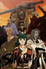 Cover SAMURAI 7, Poster SAMURAI 7
