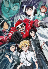 Poster, SANDA Anime Cover