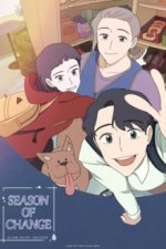Cover Season of Change, Poster Season of Change