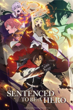 Staffel 1 Cover, Poster