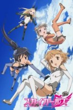 Cover Sky Girls, Poster Sky Girls