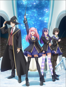 The Classroom of a Black Cat and a Witch, Cover, HD, Anime Stream, ganze Folge