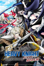 Staffel 1 Cover, Poster