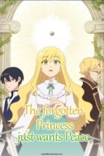 Staffel 1 Cover, Poster