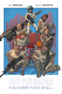 THE GHOST IN THE SHELL Cover, Online, Poster