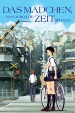 Cover The Girl Who Leapt Through Time, Poster The Girl Who Leapt Through Time