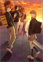 Staffel 1 Cover, Poster