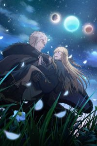 Cover The Warrior Princess and the Barbaric King, Poster