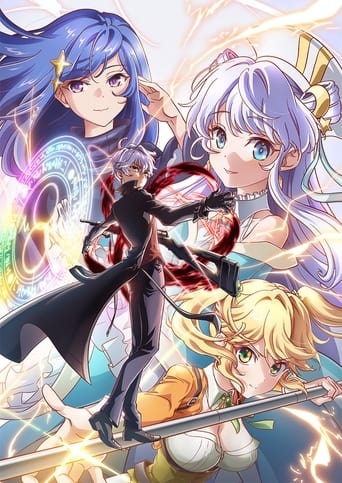 The World's Finest Assassin Gets Reincarnated in Another World as an Aristocrat, Cover, HD, Anime Stream, ganze Folge