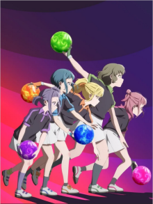 Turkey! Time to Strike, Cover, HD, Anime Stream, ganze Folge