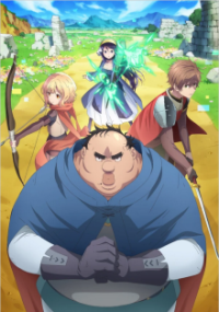 Poster, Uglymug, Epicfighter Anime Cover
