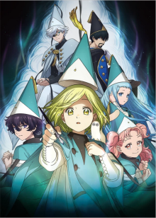 Witch Hat Atelier, Cover, HD, Anime Stream, ganze Folge