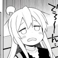 User iLuvleyOtter, Profilbild