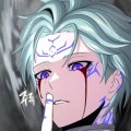 Migrail
