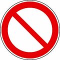 User NRWVerbot, Profilbild