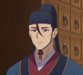 Profilbild Cemthepo, Avatar