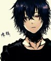 Oturan Avatar, Oturan Profilbild