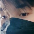 Shin